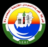 الكهرباء تنفي شائعة خطيرة…