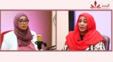 شاهد.. الاقتصاد السوداني وتحديات الحرب !!مع  أ / ناهد أوشي في “المحصلة” مع أماني السيد.. المنبر وعيك يبني وطنا 🇸🇩