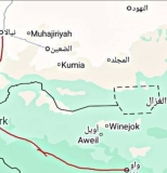 استئناف الحركة التجارية في معبر الرقيبات الحدودي..