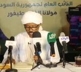 النائب العام يفجر مفاجأة بشأن اعتقال عرمان..