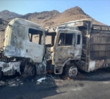 حادث مأساوي في طريق بورتسودان..