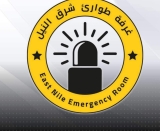 تأسيس مستشفى بجهد طوعي في الحاج يوسف