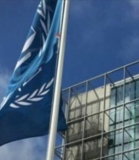 منظمة دولية تضع طلب عاجل أمام مؤتمر لندن