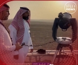 تحديد أول ايام عيد الأضحى المبارك..