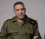 تفاصيل الضربة الإسرائيلية على إيران..