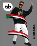 طه سليمان يعود بـ”سوداني كياني”