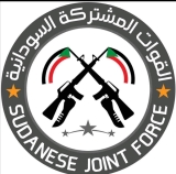 لُغز مقتل الطالب الجامعي في المالحة.. إليكم التفاصيل..