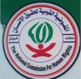 حصيلة صادمة للقـ.تلى في النهود