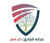 المليـ شيا تغتال “2”  من شباب النهود..