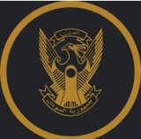 تنويه عاجل من مجلس السيادة الإنتقالي..