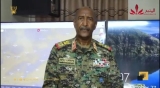 شاهد..  كلمة البرهان إلى الشعب السوداني.. المنبر وعيك يبني وطنا 🇸🇩
