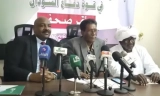 معلومات مثيرة بشأن قوة دفاع السودان..