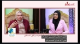 شاهد.. الحلقة 13  من بودكاست (مع عفراء ) الجزء 2 من  العلاقات السودانية المصرية التحديات وآفاق المستقبل مع أ. صباح موسى