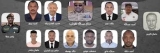 الإمارات تحيل صلاح قوش و(18) سودانياً للمحاكمة