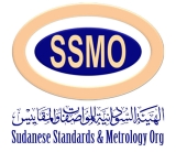 السودان.. تطبيق اشتراطات صارمة لضبط الاستيراد