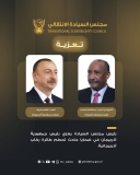 البرهان يبرق رئيس جمهورية أذربيجان في حادث تحطّم الطائرة