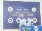 مسؤول بامتحانات السودان يكشف أمرًا مهمًا