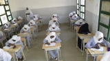 ارتباك في مراكز امتحانات الشهادة السودانية في هذه الدولة