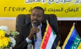 عضو بمجلس السيادة السوداني يكشف عن”المؤامرة الكبرى”