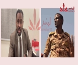مرثية الملازم محمد صديق  للشاعر أسامة تاج السر.. المنبر وعيك يبني وطنا 🇸🇩