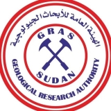 هيئة حكومية تؤكد حدوث زلزال في الروصيرص..