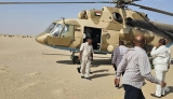 هبوط  اضْطِراريّ لمروحية تتبع للجَيْش السُّودانُي
