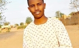 دعوات للإفراج عن طالب وإلغاء حكم بالسجن في السودان..تعرّف على التفاصيل