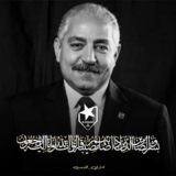 مجلس المريخ ينعي العامري فاروق نائب رئيس الأهلي المصري