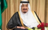 الديوان السعودي: دخول الملك سلمان للمستشفى