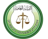 متعاونة مع الملي..شيا ..إعدام فتاة شنقاً