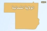 عاصِفة تٌرابية وأمطار  تَضَرَّبَ شمالي السٌودان  