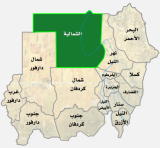 إعلان نتيجة امتحانات الابتدائية بولاية سودانية