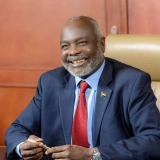 *مؤتمر لوزير المالية بمطار بورتسودان*