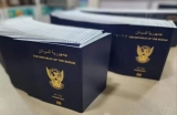 السودان..مدينة جديدة تدخل دائرة استخراج الجواز الإلكتروني