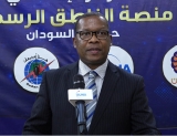 العمل الدولية تعلن فتح مكتبها بالسودان في فبراير المقبل