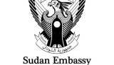 تنويه مهم من سفارة السودان بطرابلس