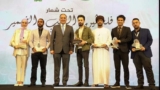 الشاعر عمار حسن يتوج باسم السودان في مهرجان شاعر شباب العرب ببغداد