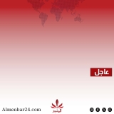 عاجل .. وفاة وزير التربية والتعليم محمود سر الختم الحوري  بالقاهرة