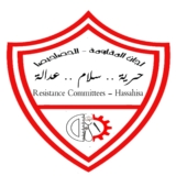 مليشيا الدعم السريع تختطف أطفال