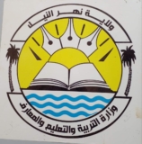 6  يوليو .. امتحانات المتوسطة بنهر النيل