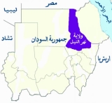 نهر النيل تطلق حملة اللقاح الفموي لوباء الكوليرا بالسبت